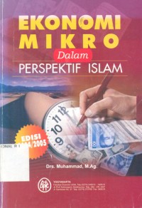 EKONOMI MIKRO DALAM PERSPEKTIF ISLAM