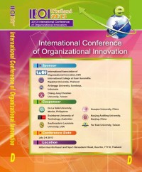 Analysis Of Factors Affecting The Role Of Women In Domestic Economy Needs Of Fishermen Family- Case Study In Coastal Sayung Demak : PROCEEDINGS OFrn2013 ICOI THE INTERNATIONAL CONFERENCE ONrnORGANIZATIONAL INNOVATIONrnJULY 2 – 4, 2013