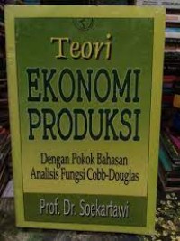 TEORI EKONOMI PRODUKSI